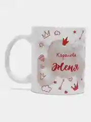 Кружка именная "Королева Женя"