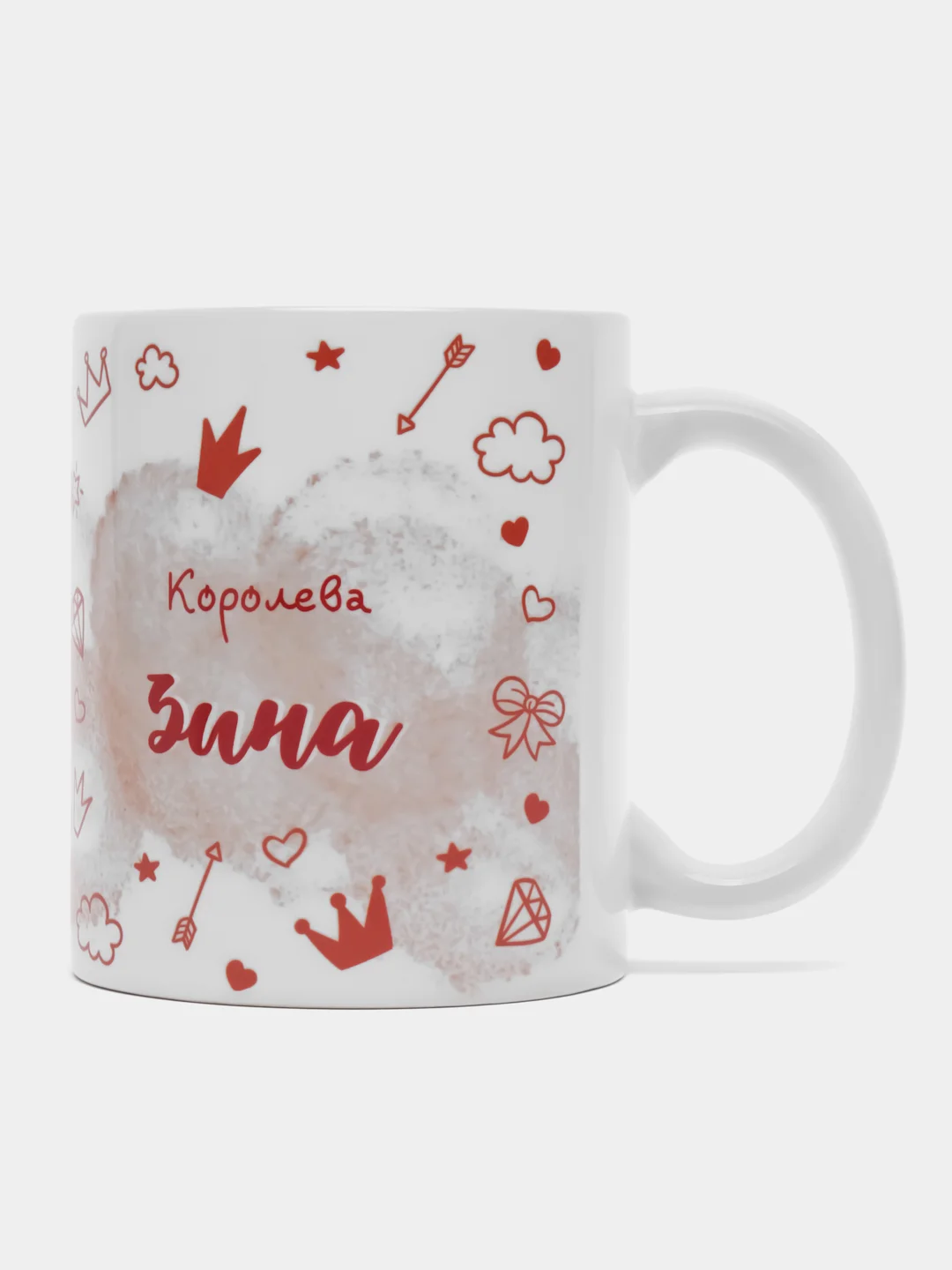 Кружка именная "Королева Зина"