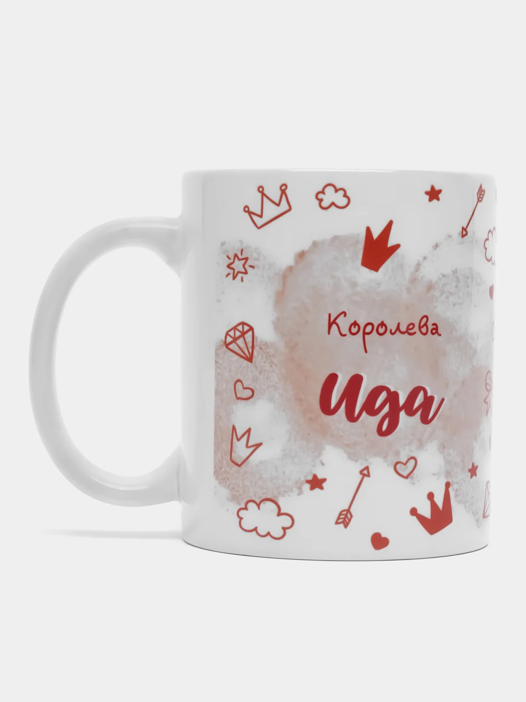 Кружка именная "Королева Ида"