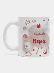 Кружка именная "Королева Вера"