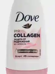 Антиперспирант шариковый Dove Pro-Collagen 50мл