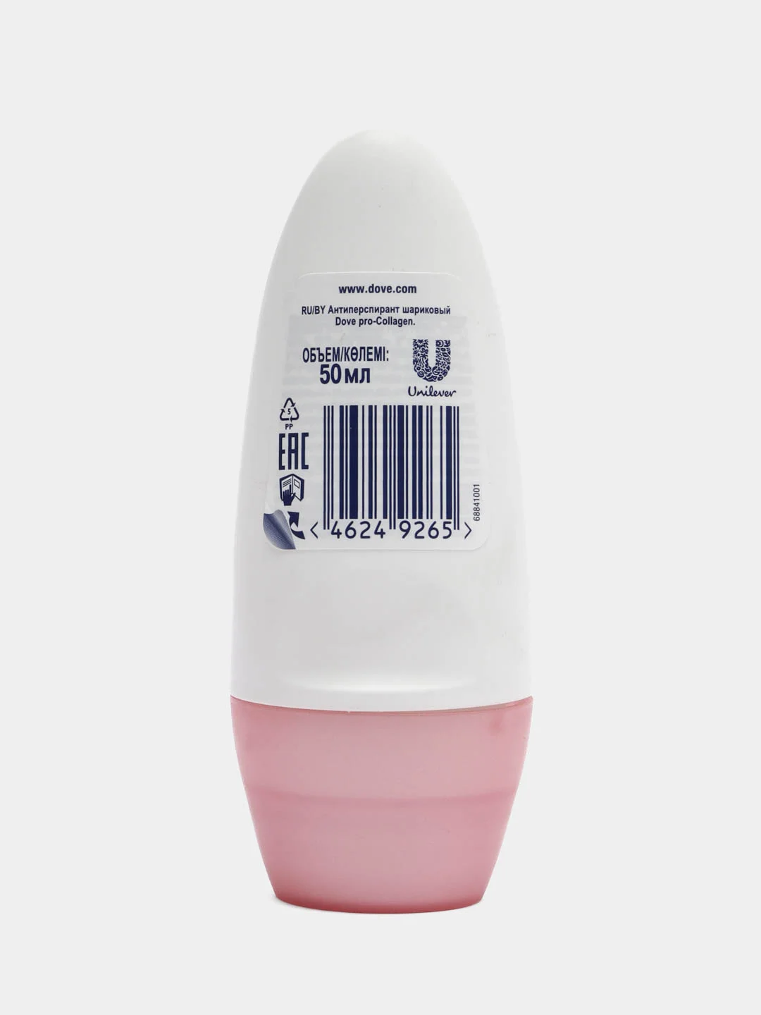 Антиперспирант шариковый Dove Pro-Collagen 50мл