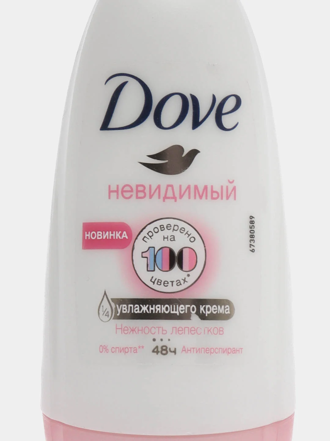 Dove Антиперспирант-ролик Невидимый Нежность лепестков, 40 мл