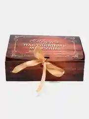 Горчичный подарочная коробка, 11,5 х 16 х 5 см