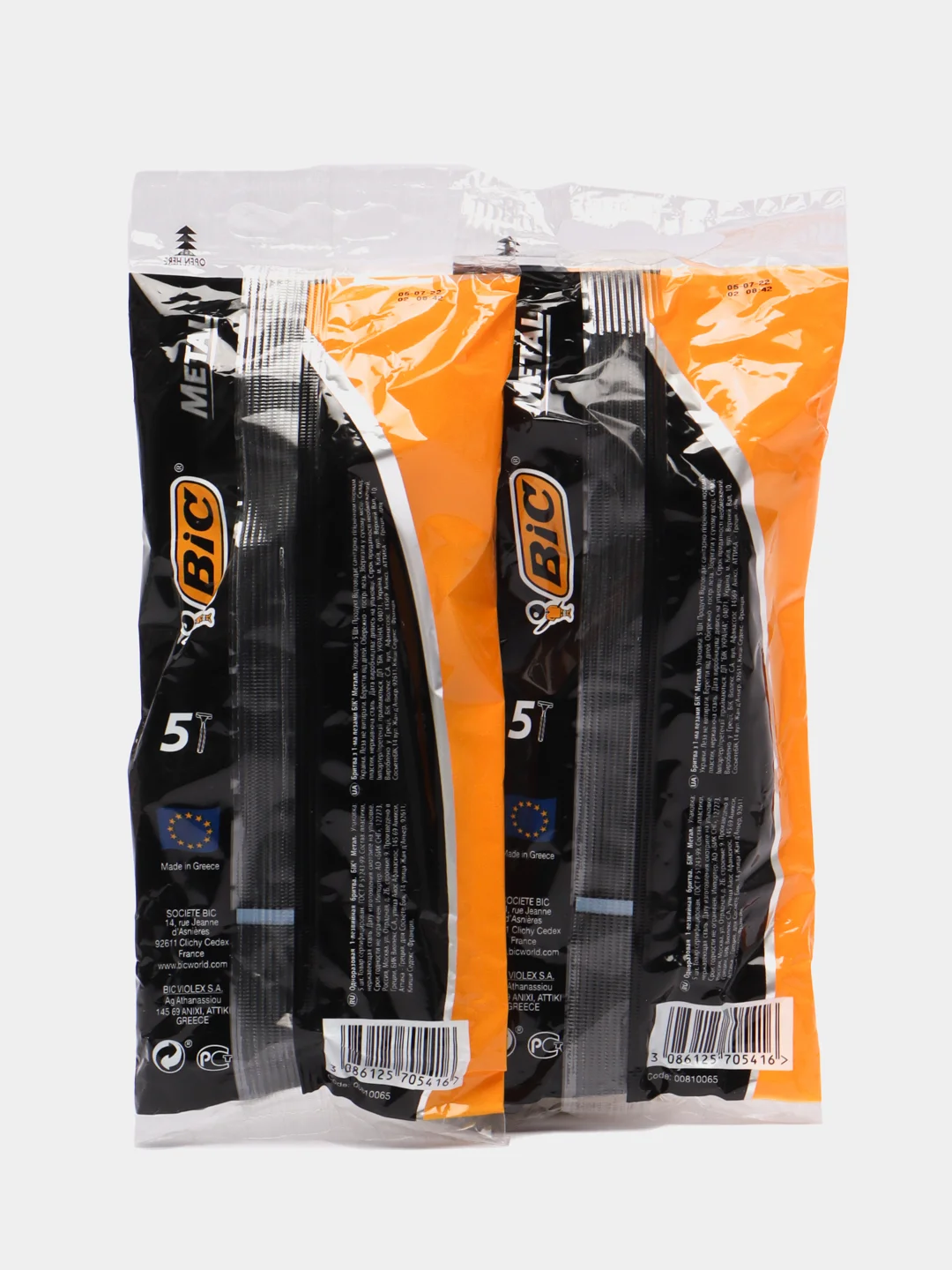 Набор станков Bic Metall 5/10 штук
