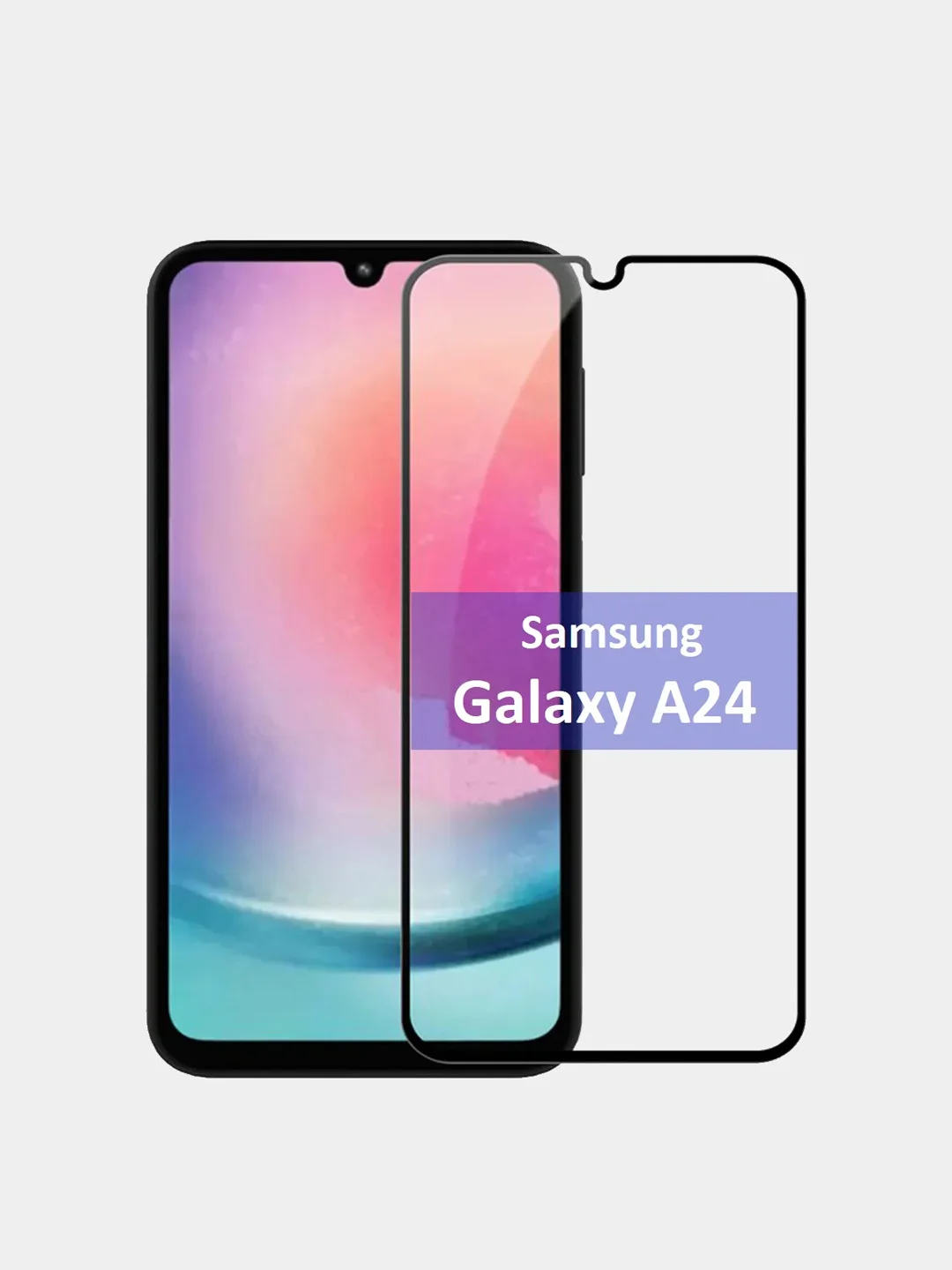 Самсунг А40 Стекло Защитное Купить