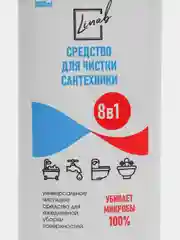Чистящее средство для ванной комнаты, унитаза, раковины и сантехники, 1 л