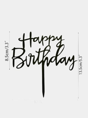 Топпер для украшения торта "Happy birthday"