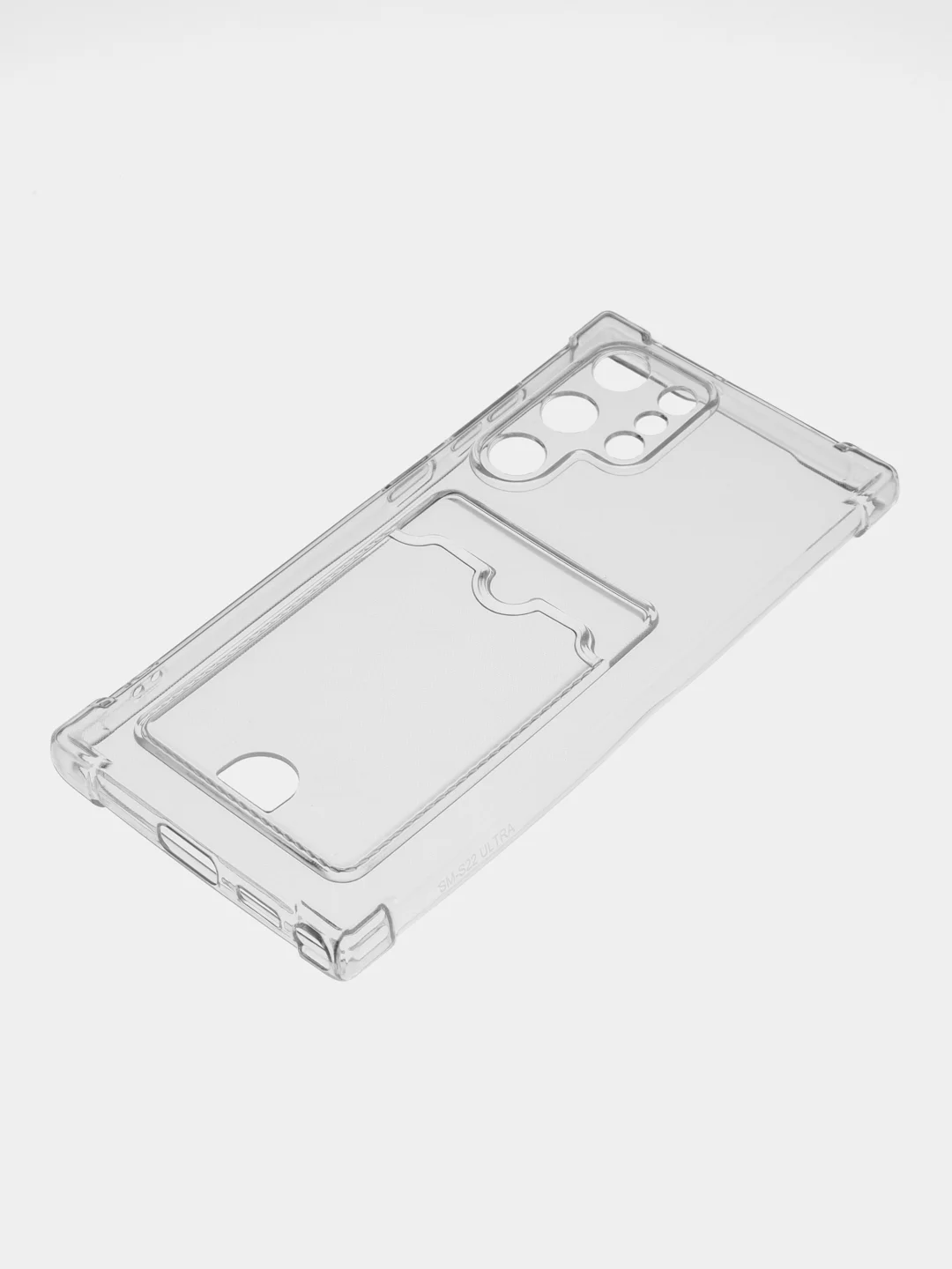 Белый чехол SAMSUNG S22 ULTRA, карман для пластиковой карты и усиленные углы