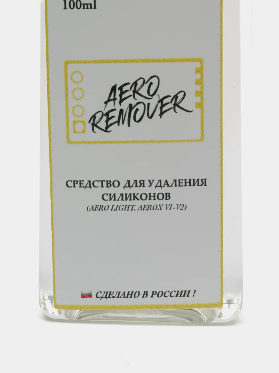 Средство для удаления силиконов Aero Remover