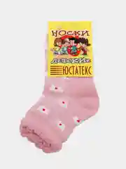 Пудровый носки детские летние с перфорацией и рисунком, на 1-2 года, ЮстаТекс
