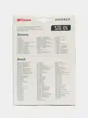 Мешки для пылесосов Filtero Allergo SIE 01, 4 штуки