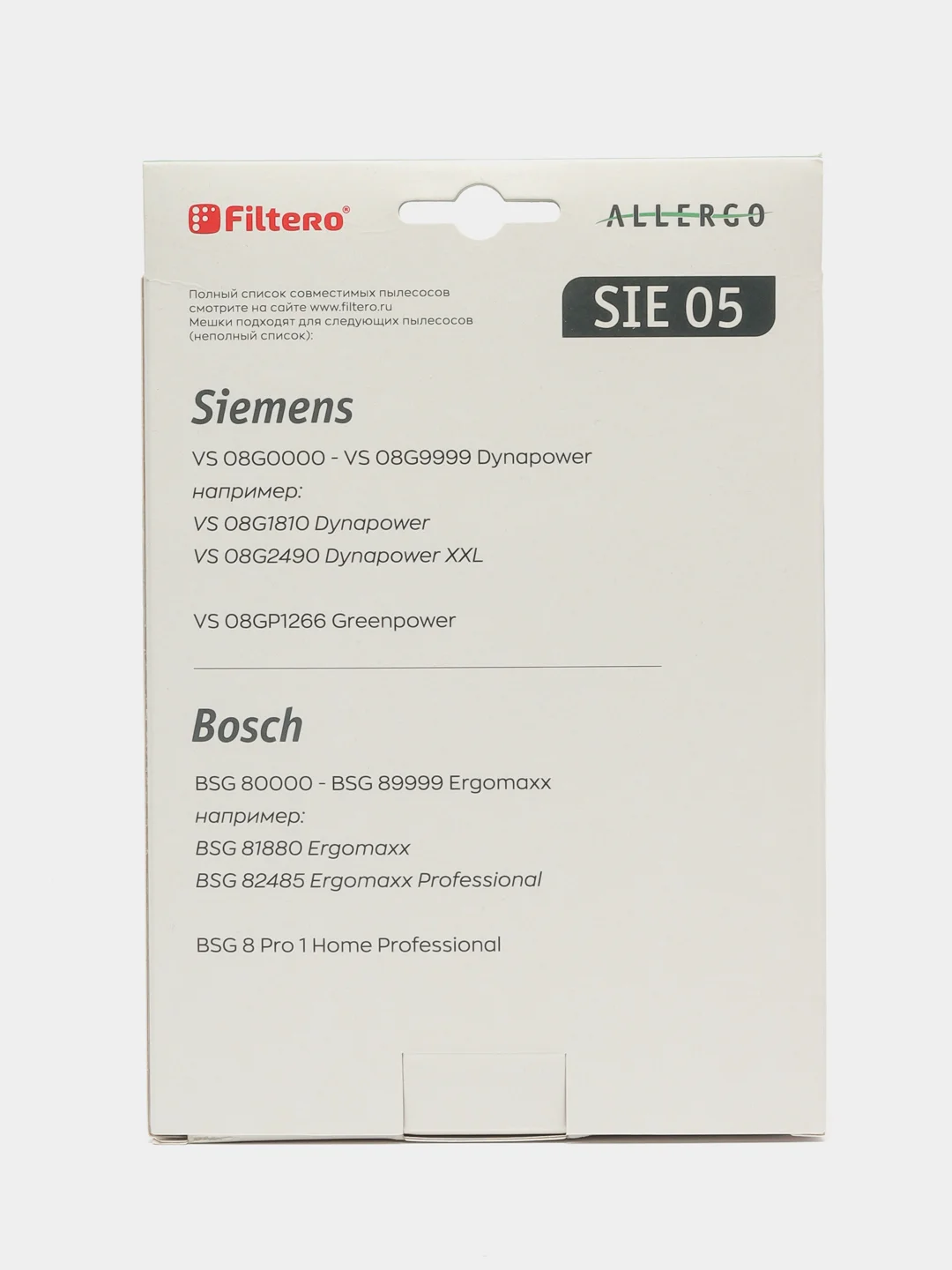 Мешки для пылесосов Filtero Allergo SIE 05, 4 штуки