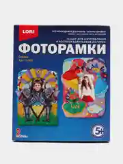 Набор для поделок из гипса, фоторамки из гипса "Сказки", Lori