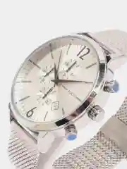 Серебряный мужские наручные часы Mini Focus MF0185G, с хронографом, в подарочной упаковке