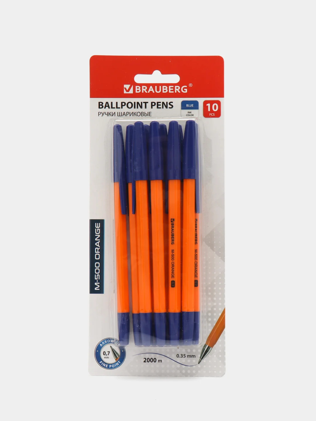 Ручки шариковые синие BRAUBERG "M-500 ORANGE", НАБОР 10 шт., линия 0,35мм, 143951