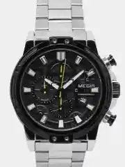 Серебряный мужские наручные часы Megir MS2108G, с хронографом, в подарочной упаковке