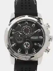 Серебряный мужские наручные часы Megir MN2101G, с хронографом, в подарочной упаковке