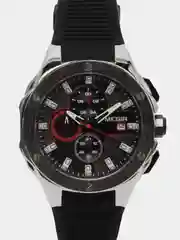 Серебряный мужские наручные часы Megir MN2053G, с хронографом, в подарочной упаковке