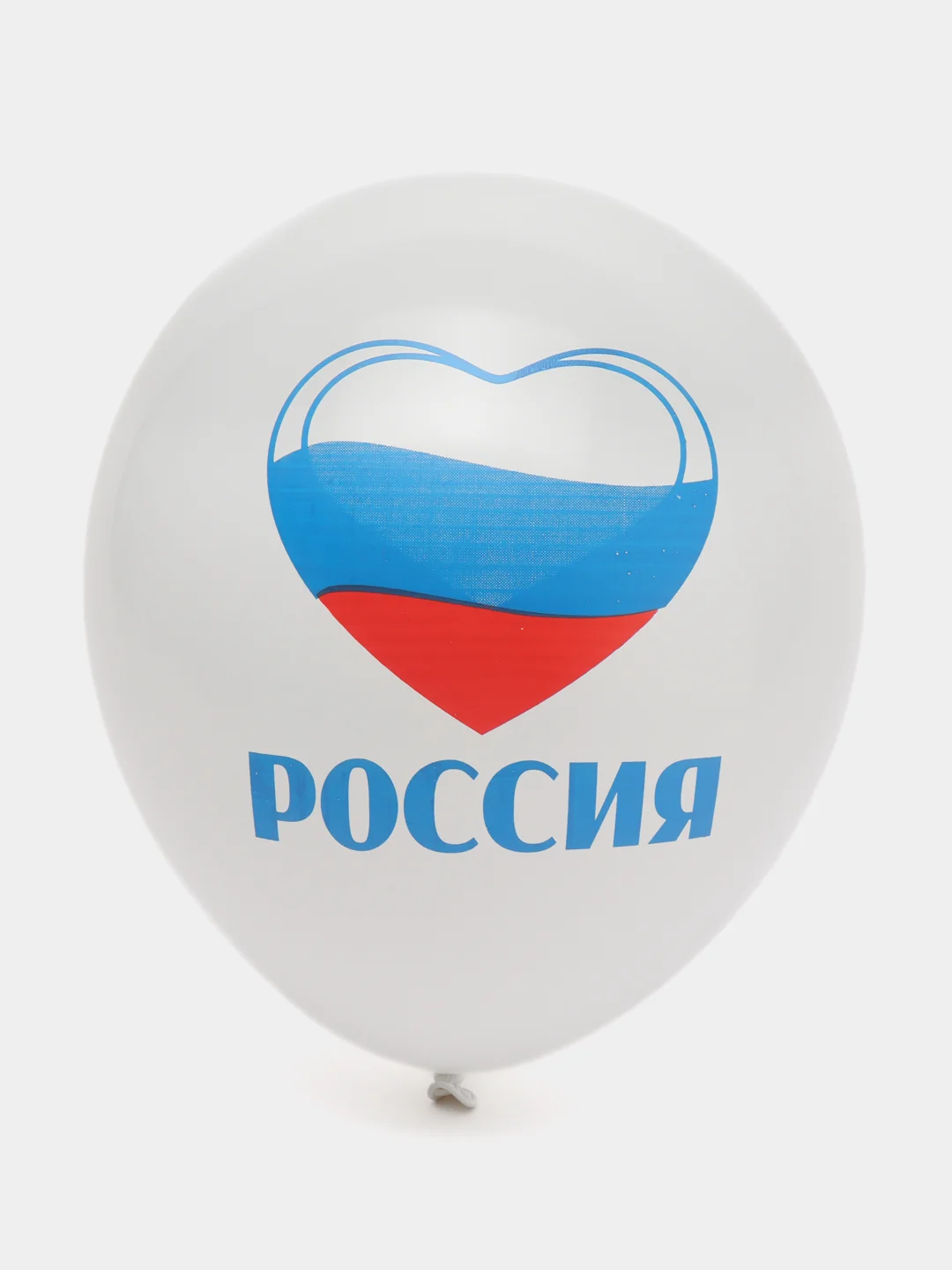 Шары "Россия", латексные