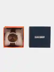 Коричневый мужские наручные часы Skmei 9117 в подарочной упаковке