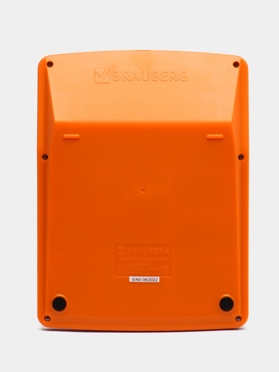 Калькулятор настольный BRAUBERG EXTRA COLOR-12-BKRG (206x155мм), 12 разряд,ЧЕРНО-ОРАНЖЕВЫЙ