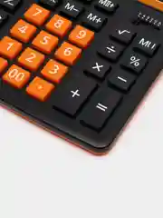 Калькулятор настольный BRAUBERG EXTRA COLOR-12-BKRG (206x155мм), 12 разряд,ЧЕРНО-ОРАНЖЕВЫЙ