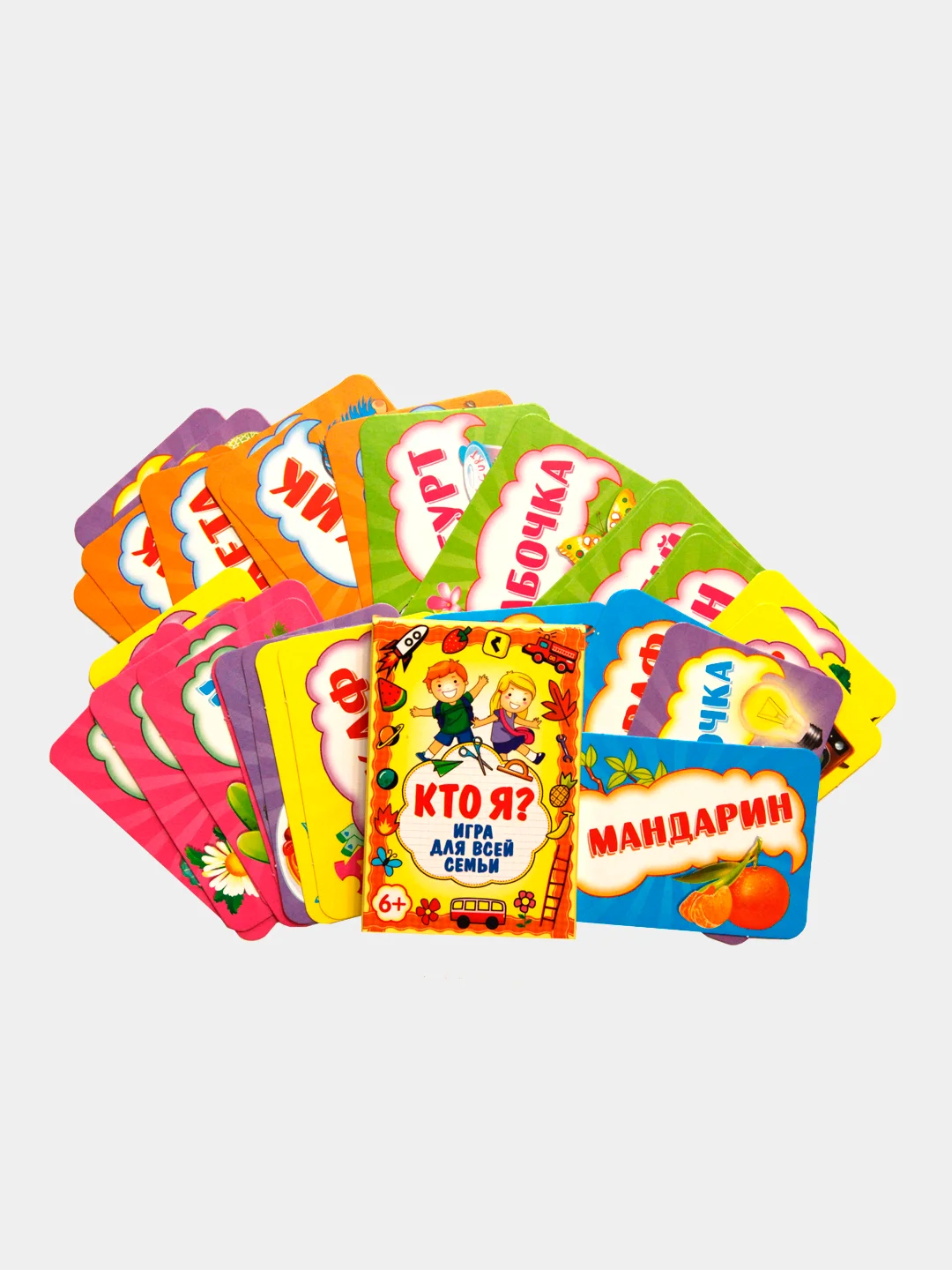 Конфетный карточные игры для детей и взрослых. Игра фанты, фантазеры, найди пару. Мафия. Английский