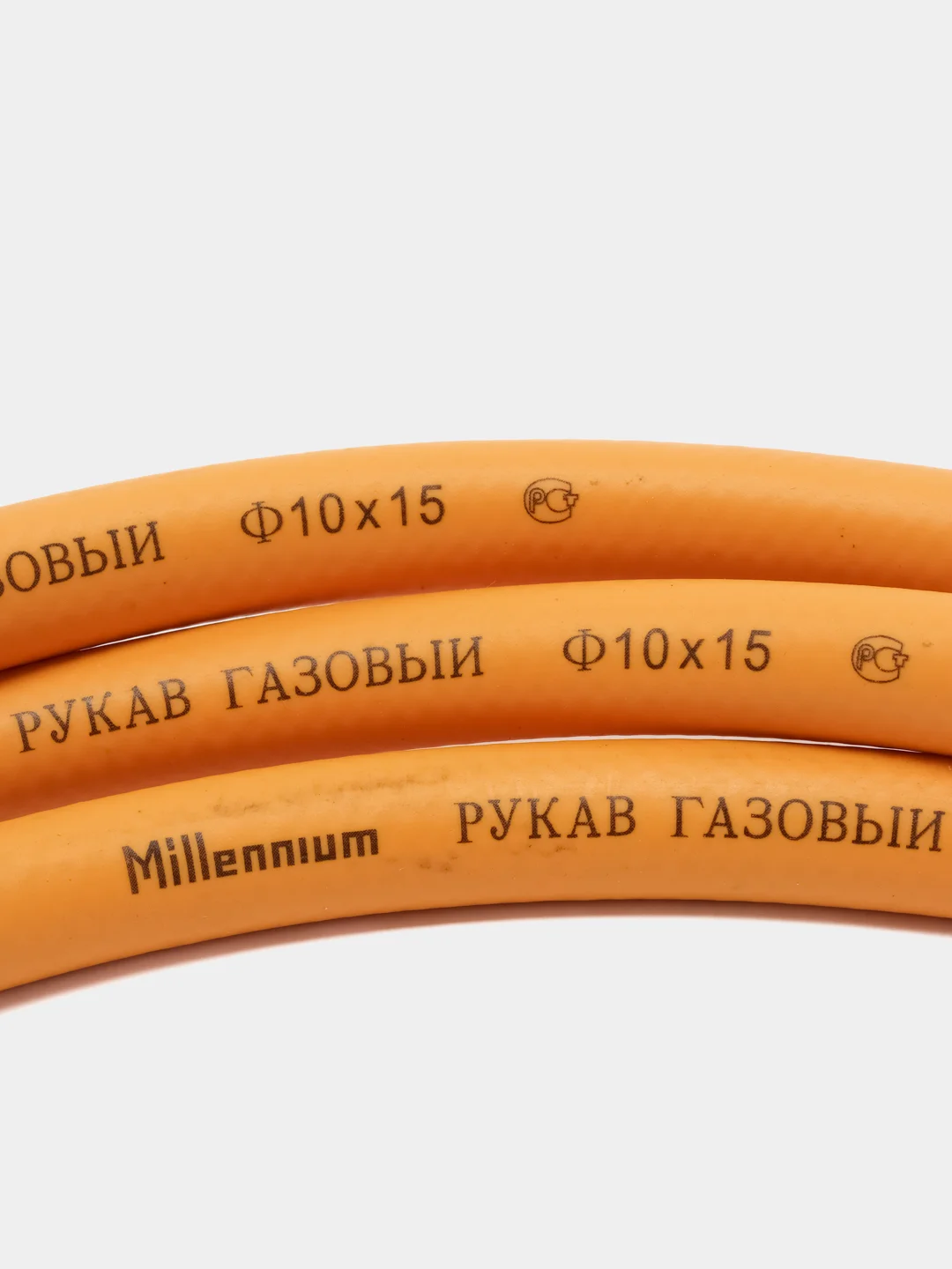 Шланг газовый 0,8м-5 м ПВХ армированный подводка для газа ГГ гайка-гайка 1/2