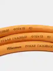 Шланг газовый 0,8м-5 м ПВХ армированный подводка для газа ГГ гайка-гайка 1/2