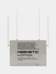 Роутер keenetic sprinter (kn-3710). Wi-fi роутер keenetic giga (kn-1011). Keenetic kn-1011. Wi-fi роутер keenetic sprinter (kn-3710). Kn-3810.