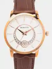 Коричневый женские наручные часы Ochstin 6060A с в подарочной упаковке