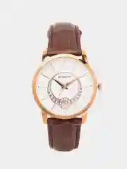 Коричневый женские наручные часы Ochstin 6060A с в подарочной упаковке