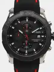 Серебряный мужские наручные часы Megir MN2055G с хронографом, в подарочной упаковке