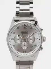 Серебряный мужские наручные часы Megir MS2010G, с хронографом, в подарочной упаковке