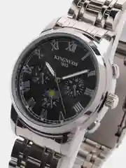 Серый мужские наручные часы KINGNUOS K-1751, в подарочной упаковке