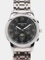 Серый мужские наручные часы KINGNUOS K-1751, в подарочной упаковке