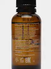 Likato Professional / Отшелушевающая сыворотка-концентрат с молочной кислотой 5% 30 мл