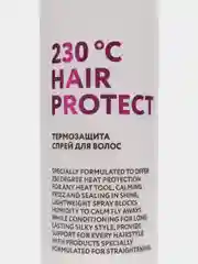 Термозащита спрей для волос. 200 мл Likato Professional