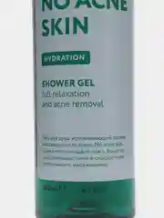Гель для душа против несовершенств кожи NO ACNE SKIN, Likato Professional 250 мл