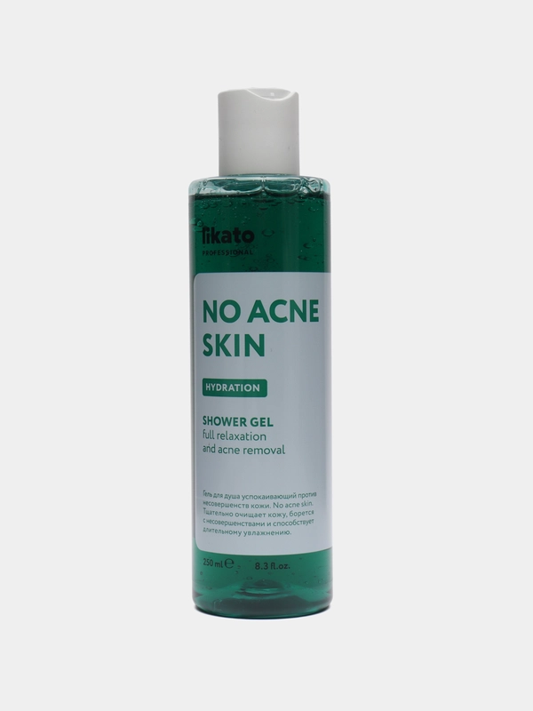 Гель для душа против несовершенств кожи NO ACNE SKIN, Likato Professional 250 мл
