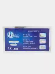 Отбеливающие полоски для зубов 9D White