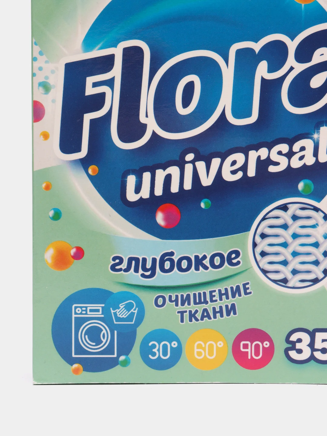 Стиральный порошок, универсальный, 350 г