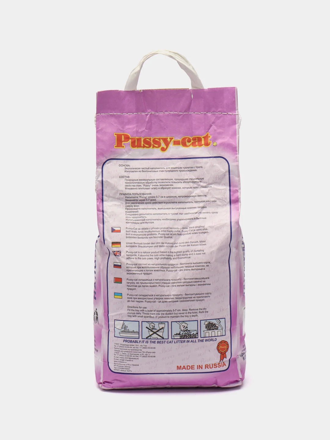 Наполнитель PUSSY CAT (Пусси кэт)  комкующийся 10 л