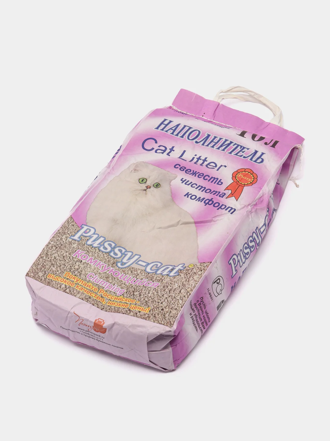 Наполнитель PUSSY CAT (Пусси кэт)  комкующийся 10 л