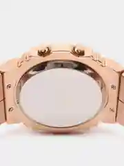 Бронзовый мужские наручные часы Skmei 1456 со стальным браслетом