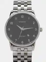 Серебряный мужские наручные часы Ochstin 6004A в подарочной упаковке