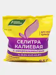 Калиевая селитра 0,5кг (нитрат калия) "БХЗ"