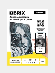 Алмазная мозайка Qbrix Original А4 на подрамнике по любой фотографии