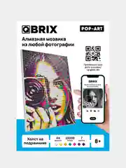 Алмазная мозаика по любой фотографии Qbrix POP-ART, А4, на подрамнике